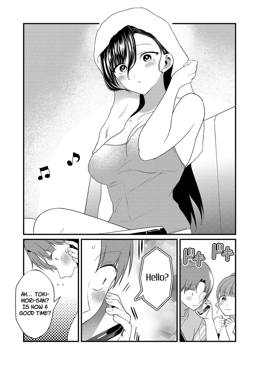 Page 7 Chapter 58 Tokimori-san ga Muboubi desu!!