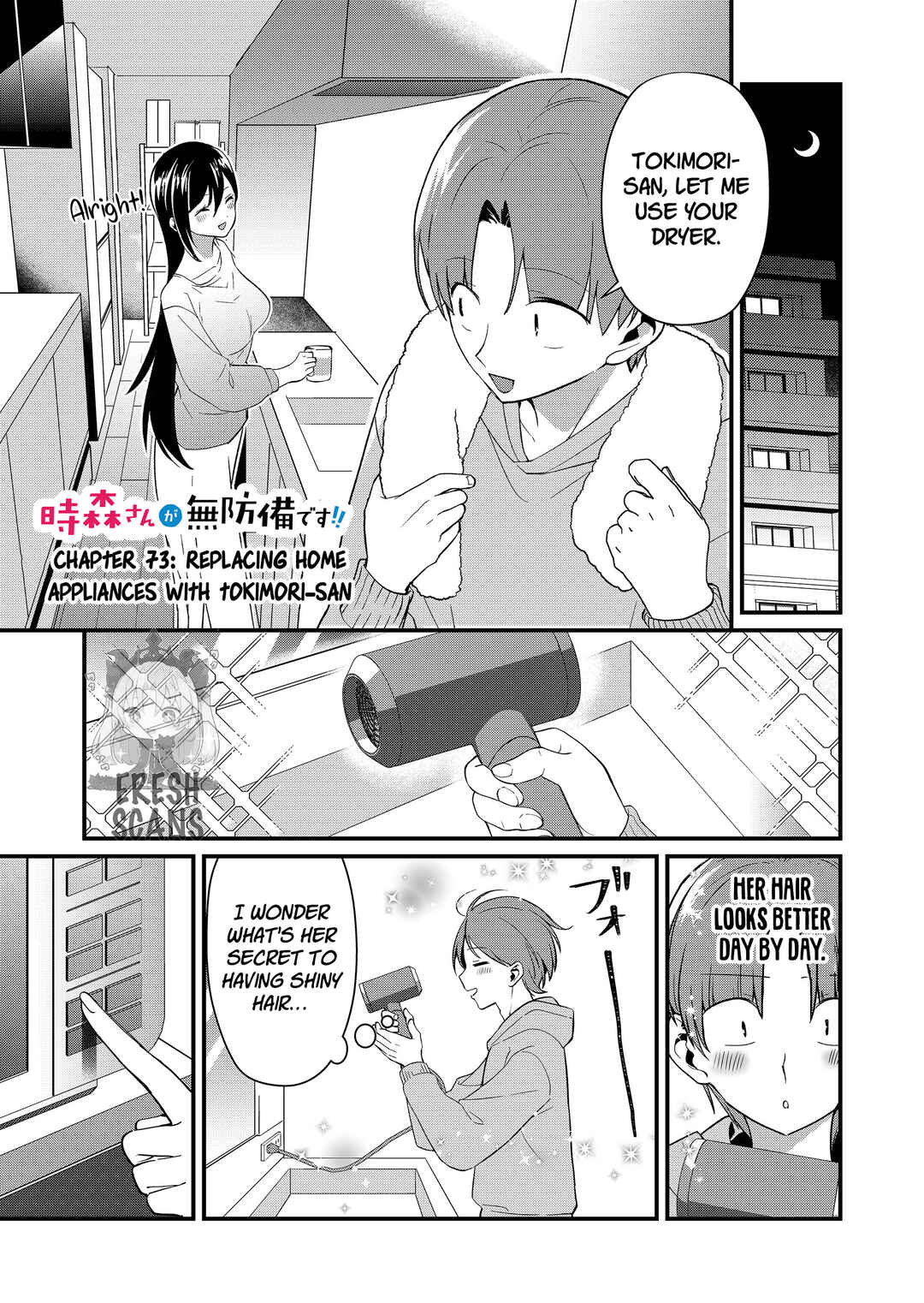 Page 1 Chapter 73 Tokimori-san ga Muboubi desu!!