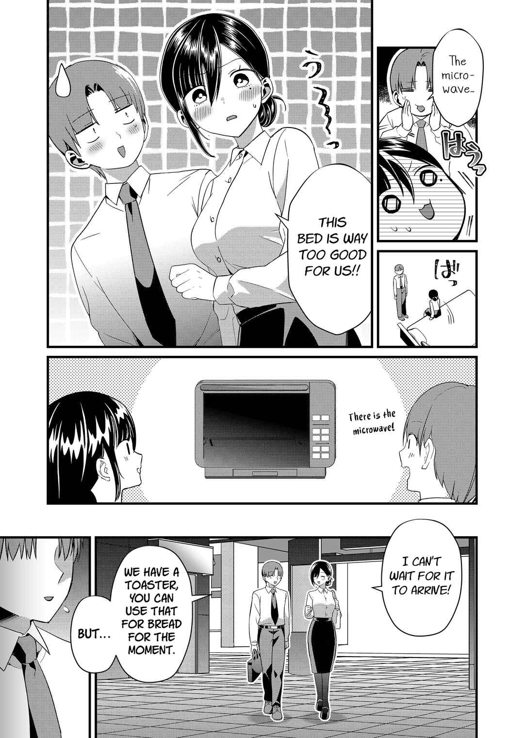 Page 9 Chapter 73 Tokimori-san ga Muboubi desu!!