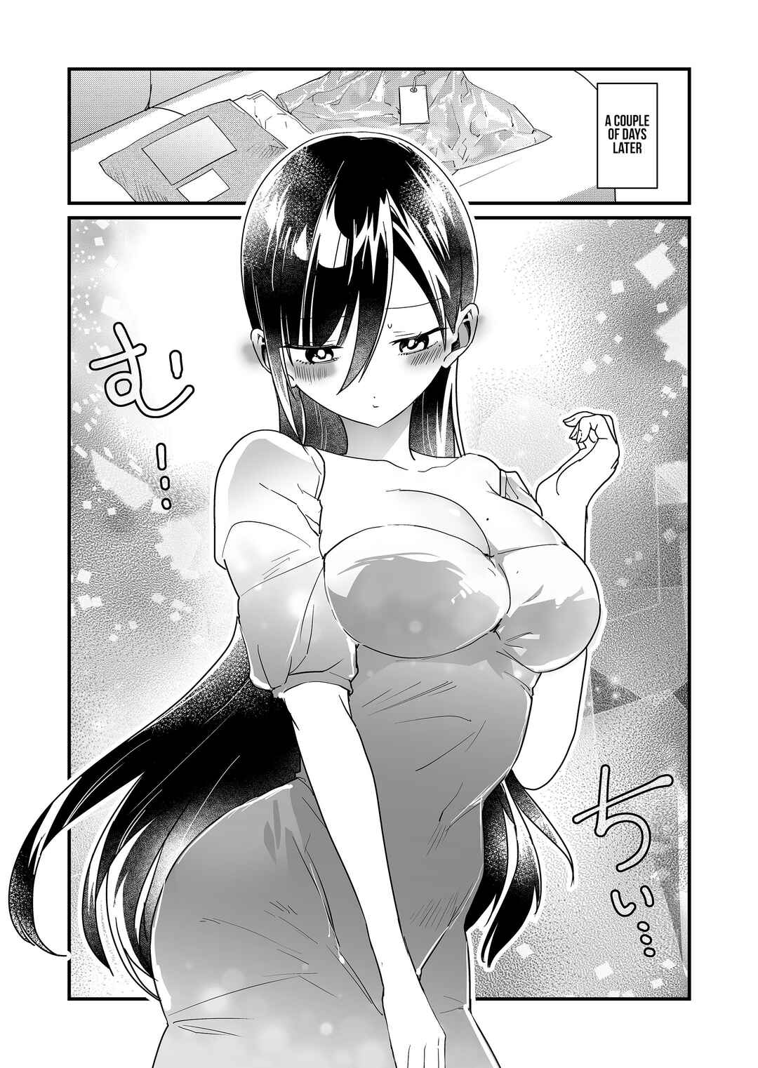 Page 12 Chapter 69 Tokimori-san ga Muboubi desu!!