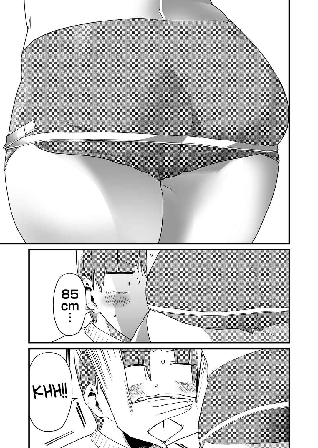 Page 9 Chapter 69 Tokimori-san ga Muboubi desu!!