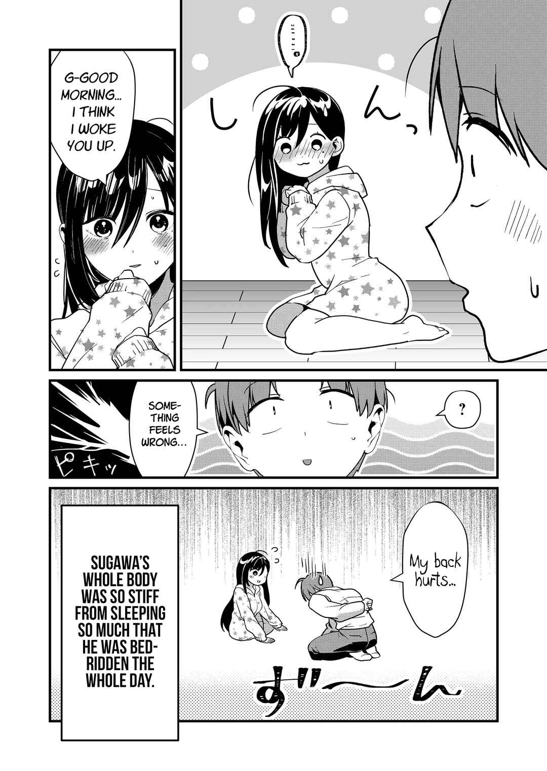 Page 13 Chapter 28 Tokimori-san ga Muboubi desu!!