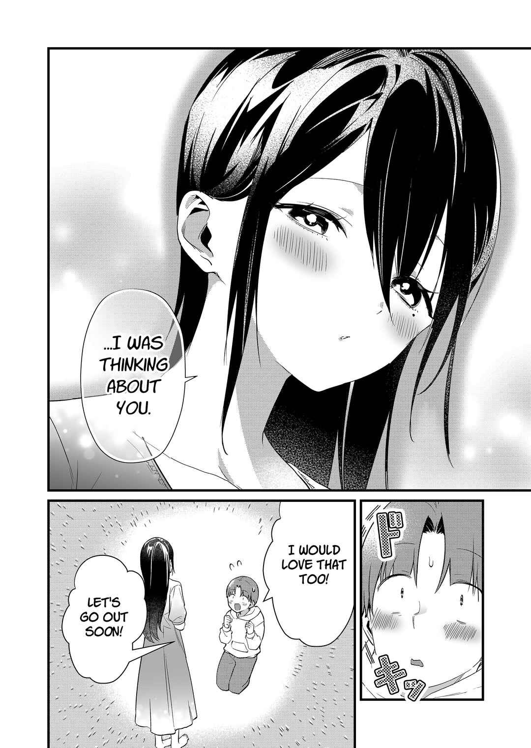 Page 2 Chapter 70 Tokimori-san ga Muboubi desu!!