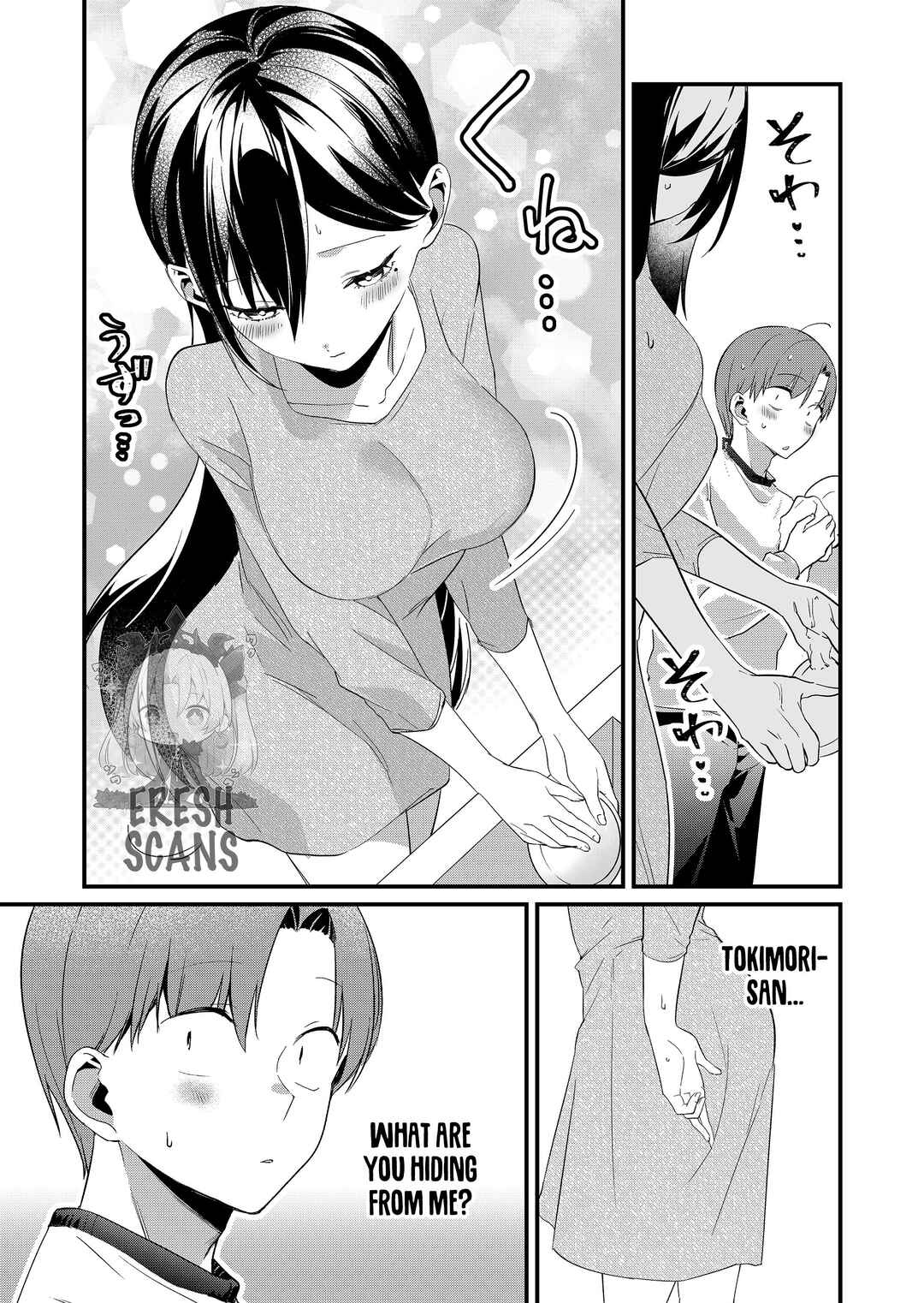 Page 9 Chapter 70 Tokimori-san ga Muboubi desu!!