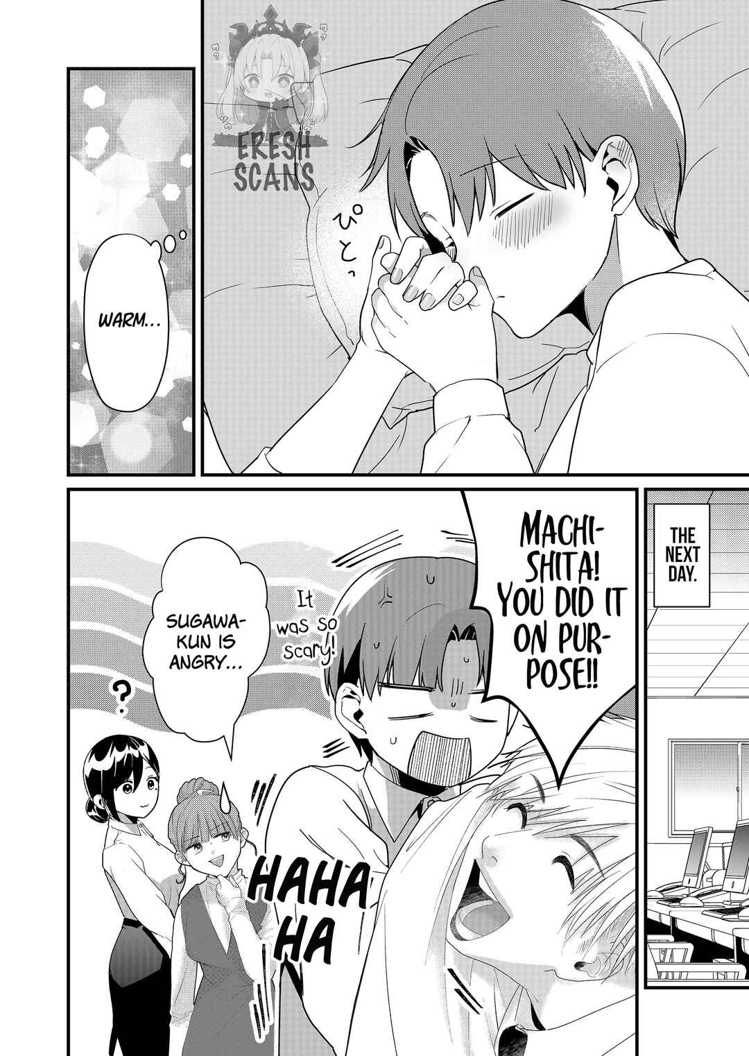 Page 13 Chapter 37 Tokimori-san ga Muboubi desu!!