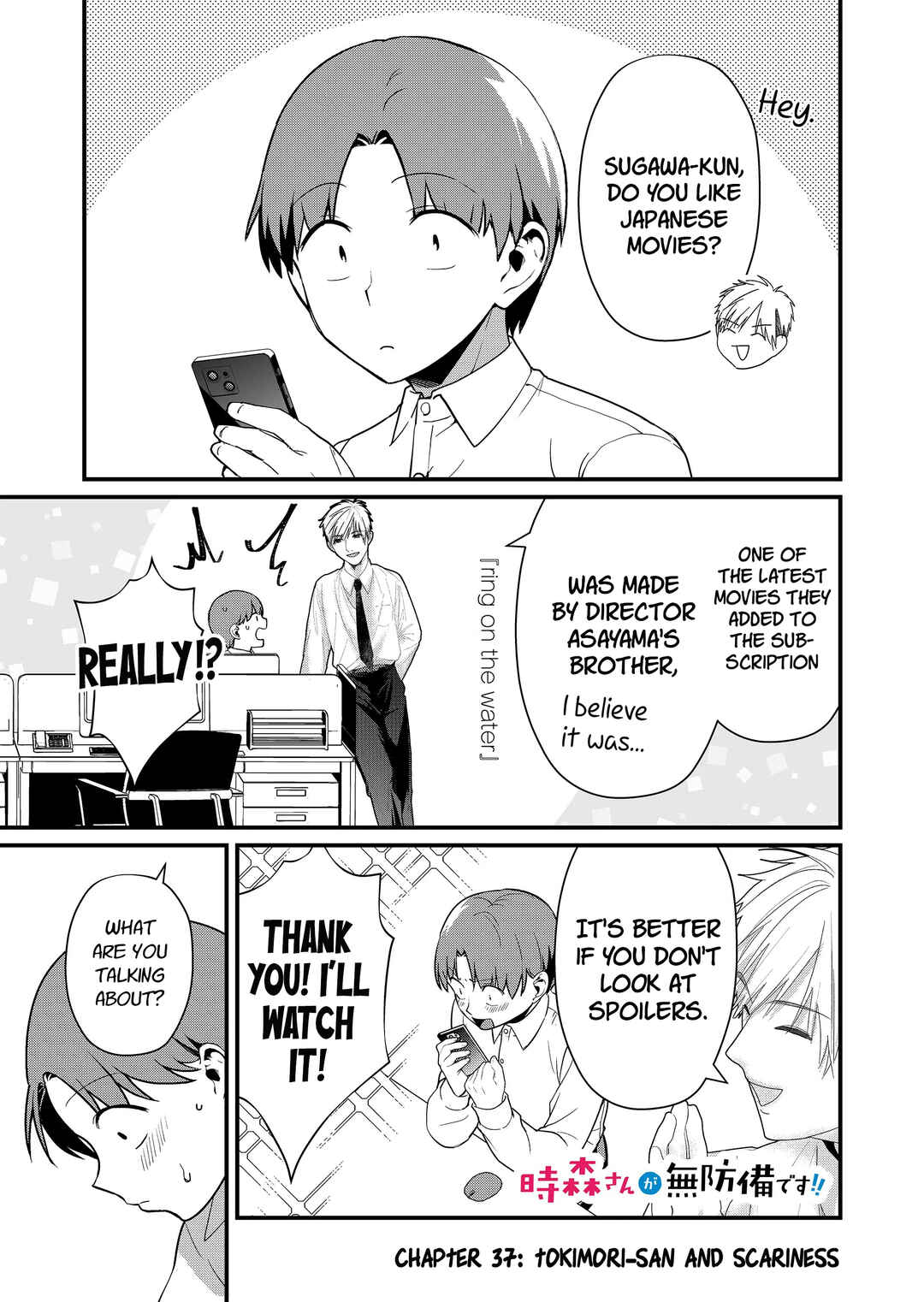 Page 2 Chapter 37 Tokimori-san ga Muboubi desu!!