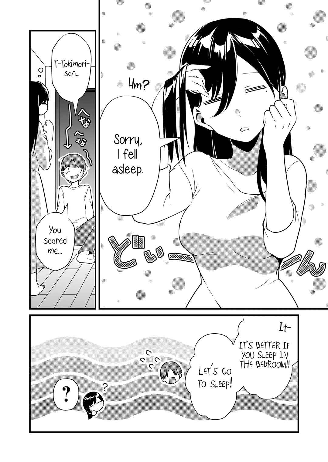 Page 9 Chapter 37 Tokimori-san ga Muboubi desu!!