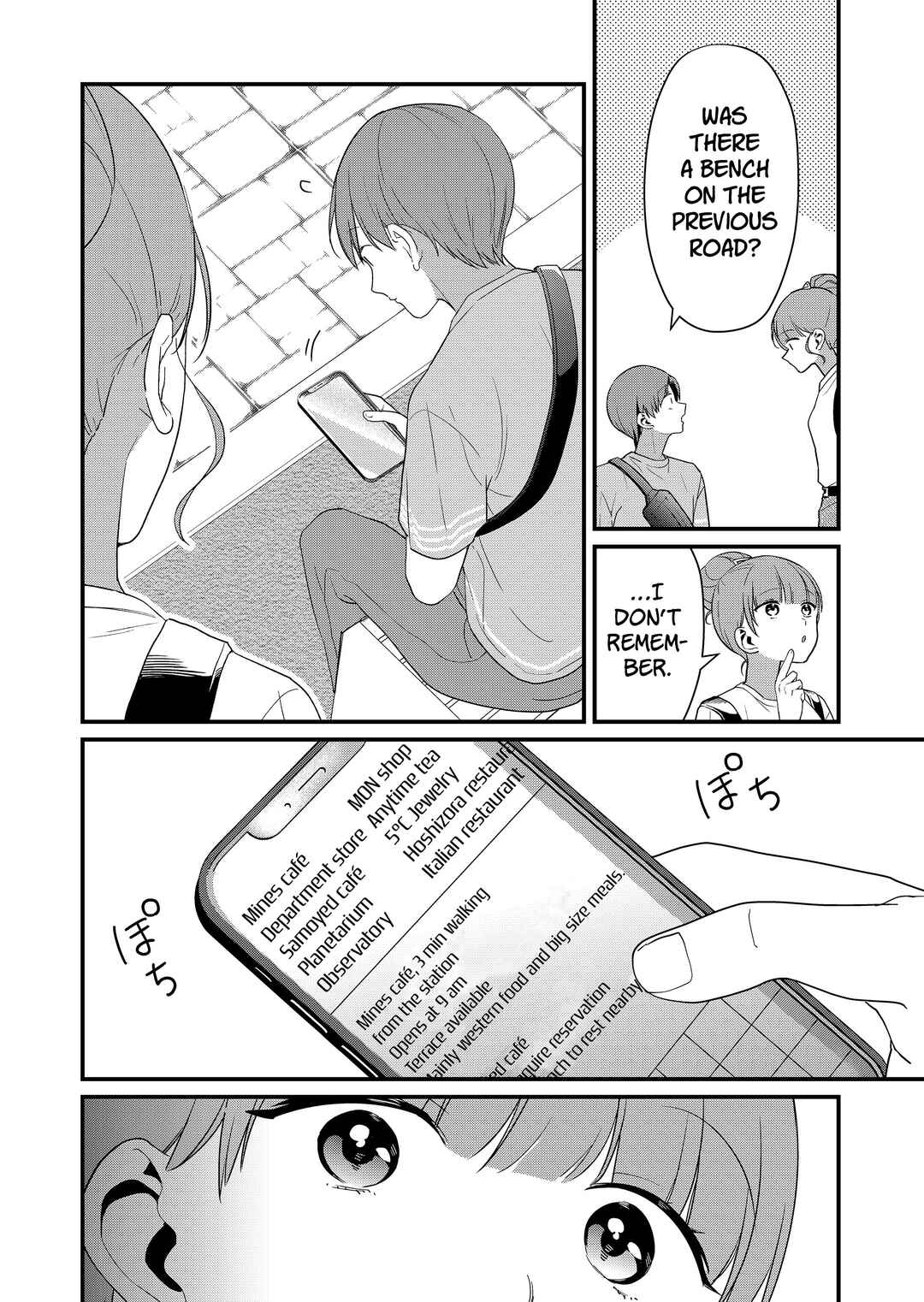 Page 9 Chapter 57 Tokimori-san ga Muboubi desu!!