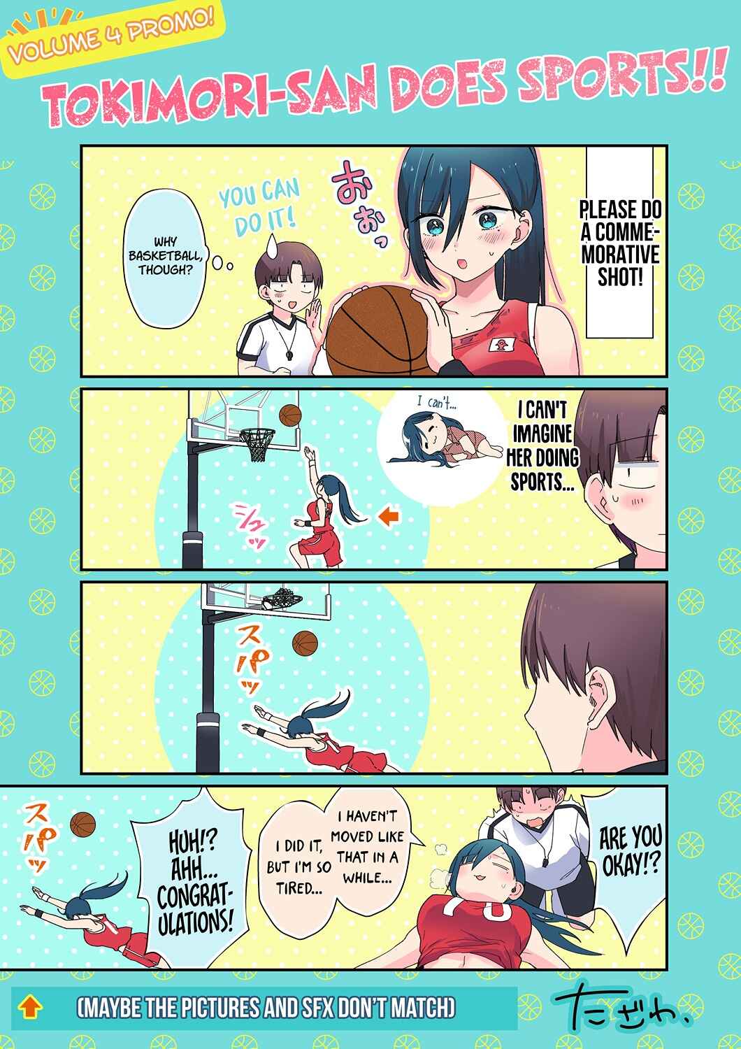 Page 1 Chapter 48.5 Tokimori-san ga Muboubi desu!!