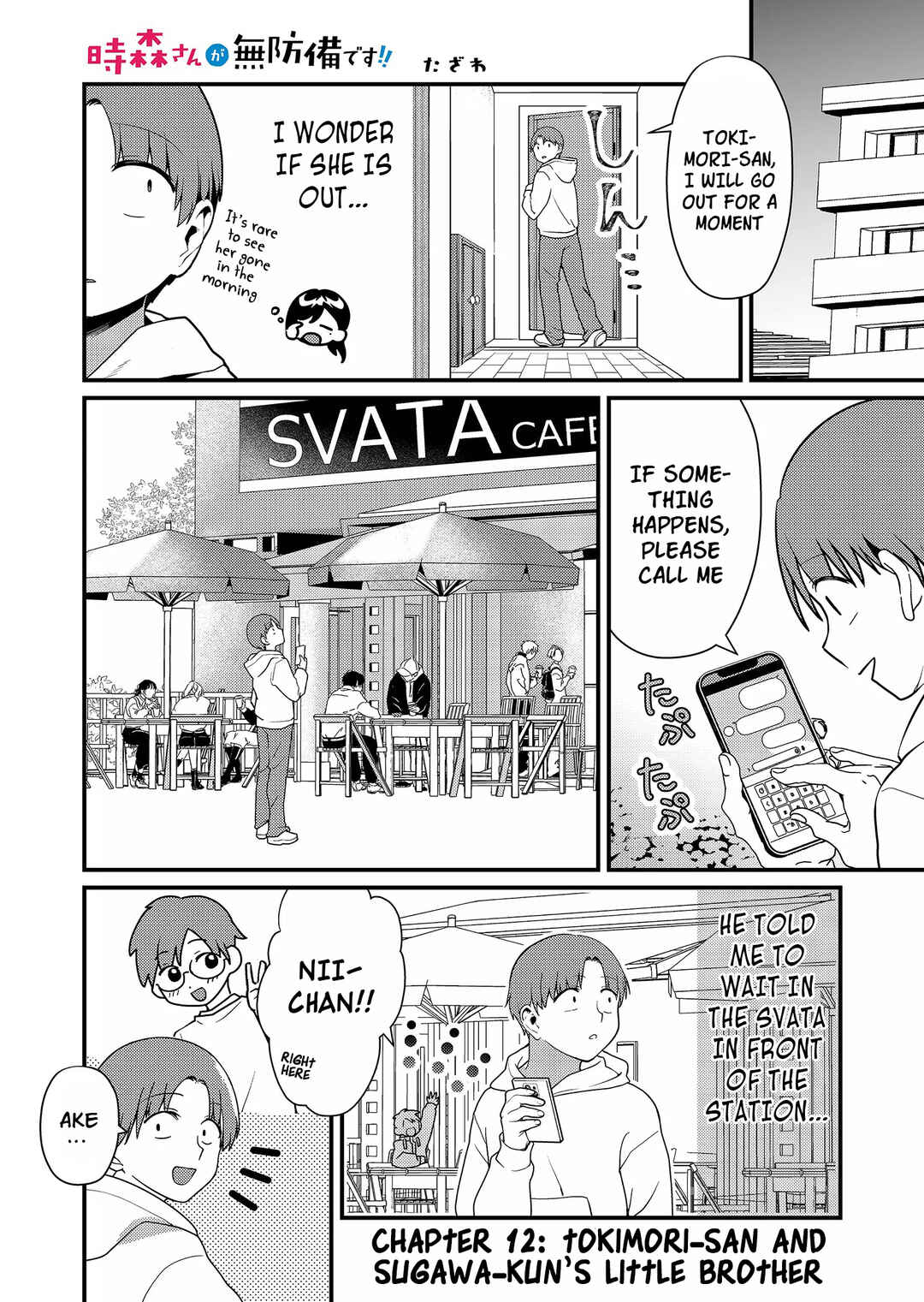 Page 2 Chapter 12 Tokimori-san ga Muboubi desu!!