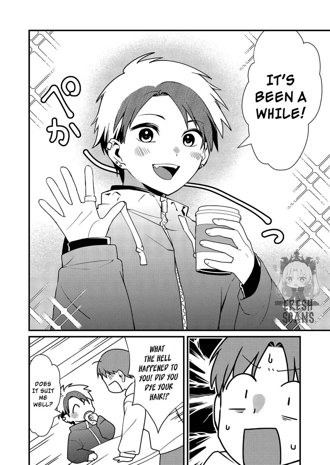Page 3 Chapter 12 Tokimori-san ga Muboubi desu!!