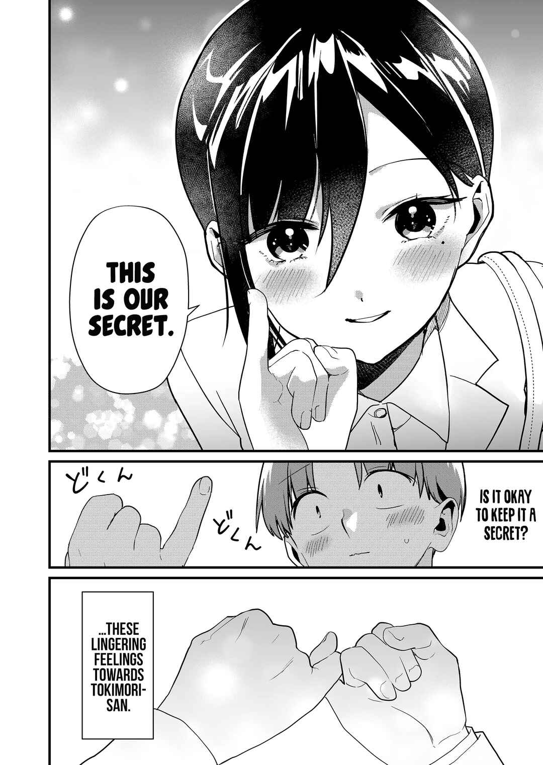 Page 13 Chapter 43 Tokimori-san ga Muboubi desu!!