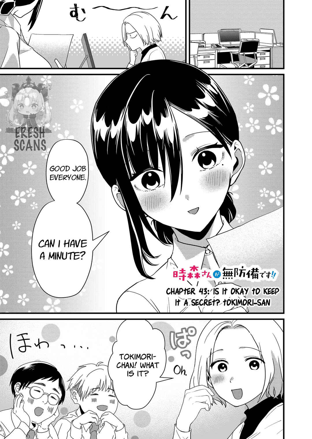 Page 2 Chapter 43 Tokimori-san ga Muboubi desu!!