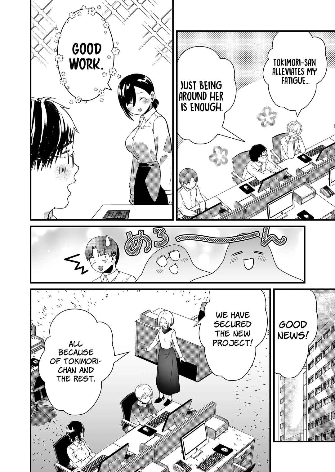 Page 3 Chapter 43 Tokimori-san ga Muboubi desu!!