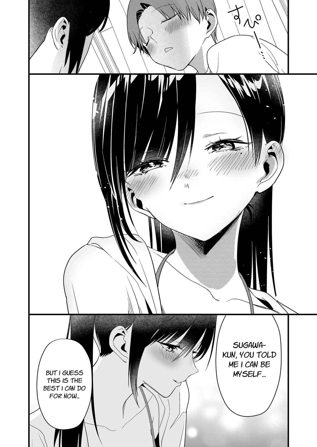 Page 13 Chapter 52 Tokimori-san ga Muboubi desu!!