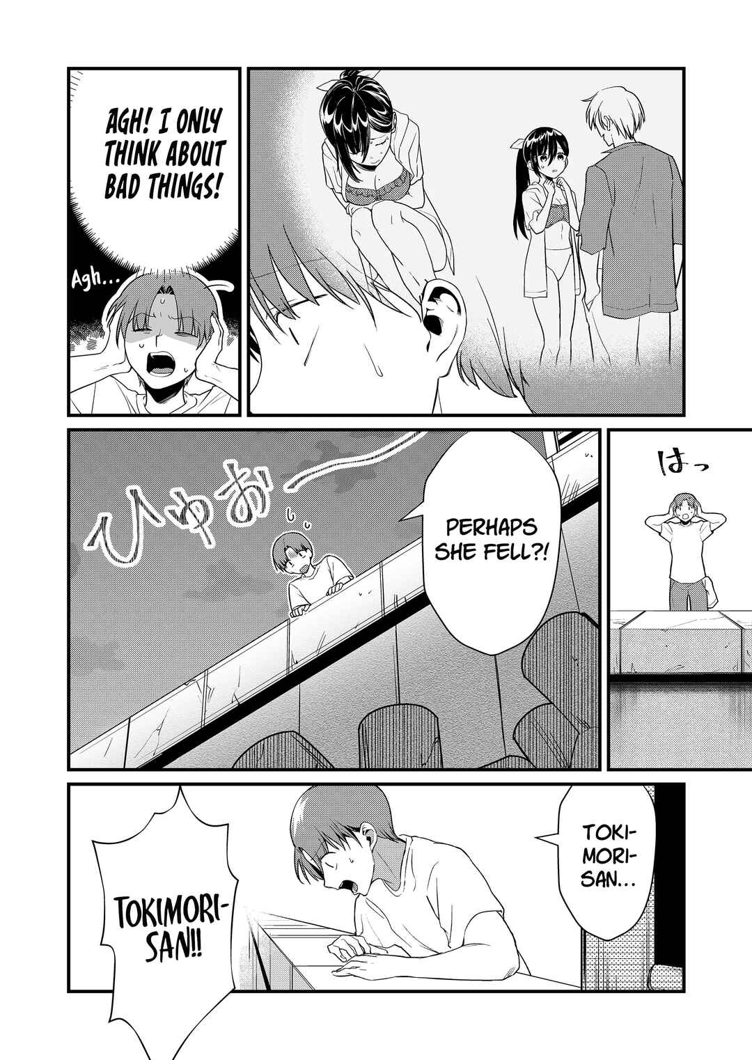 Page 5 Chapter 52 Tokimori-san ga Muboubi desu!!