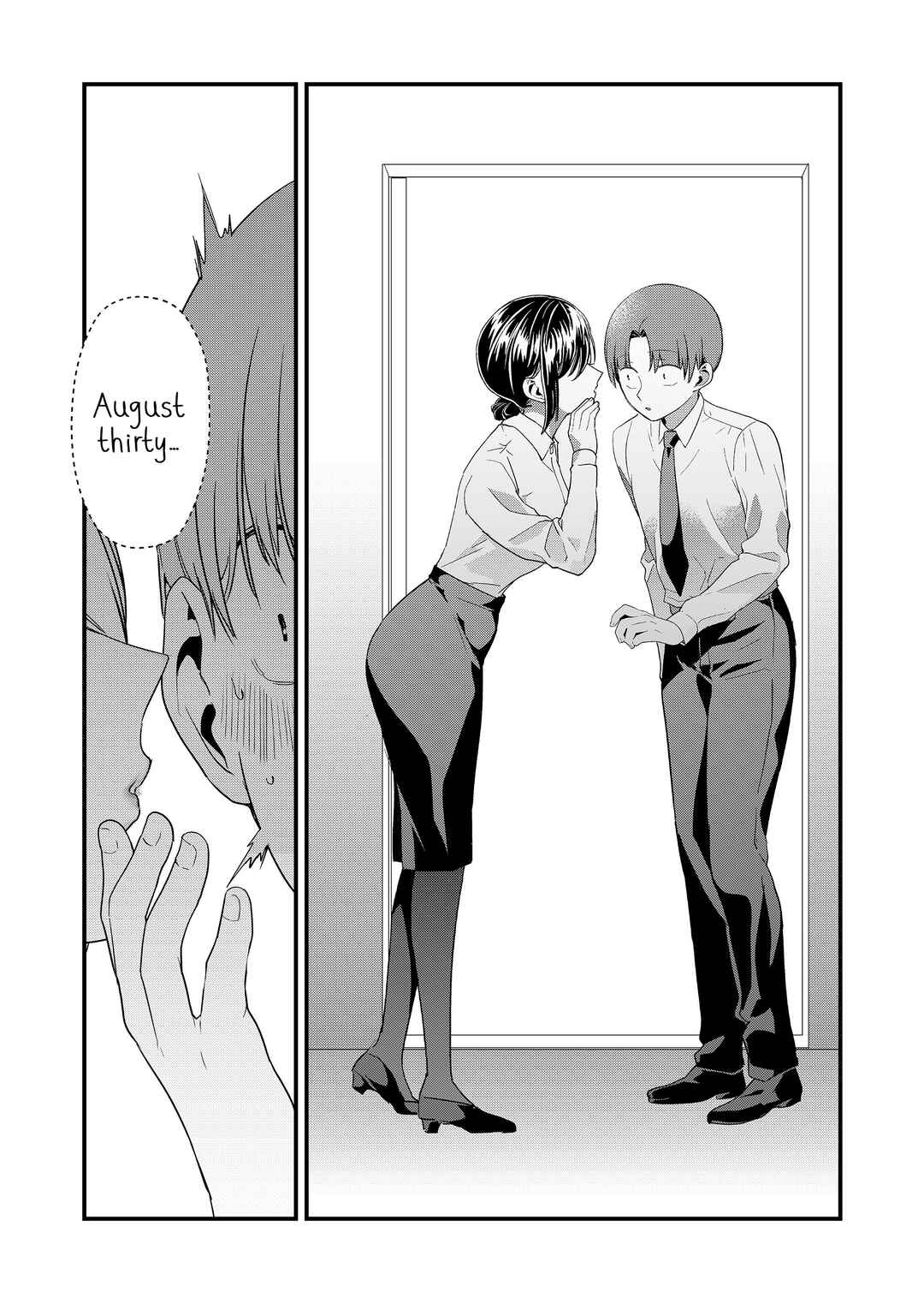 Page 6 Chapter 55 Tokimori-san ga Muboubi desu!!