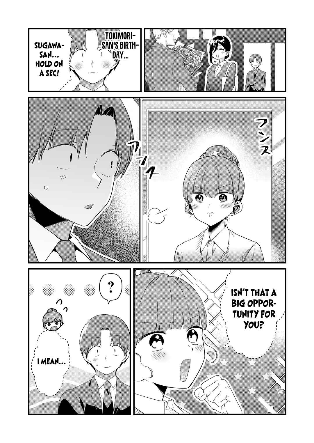 Page 8 Chapter 55 Tokimori-san ga Muboubi desu!!