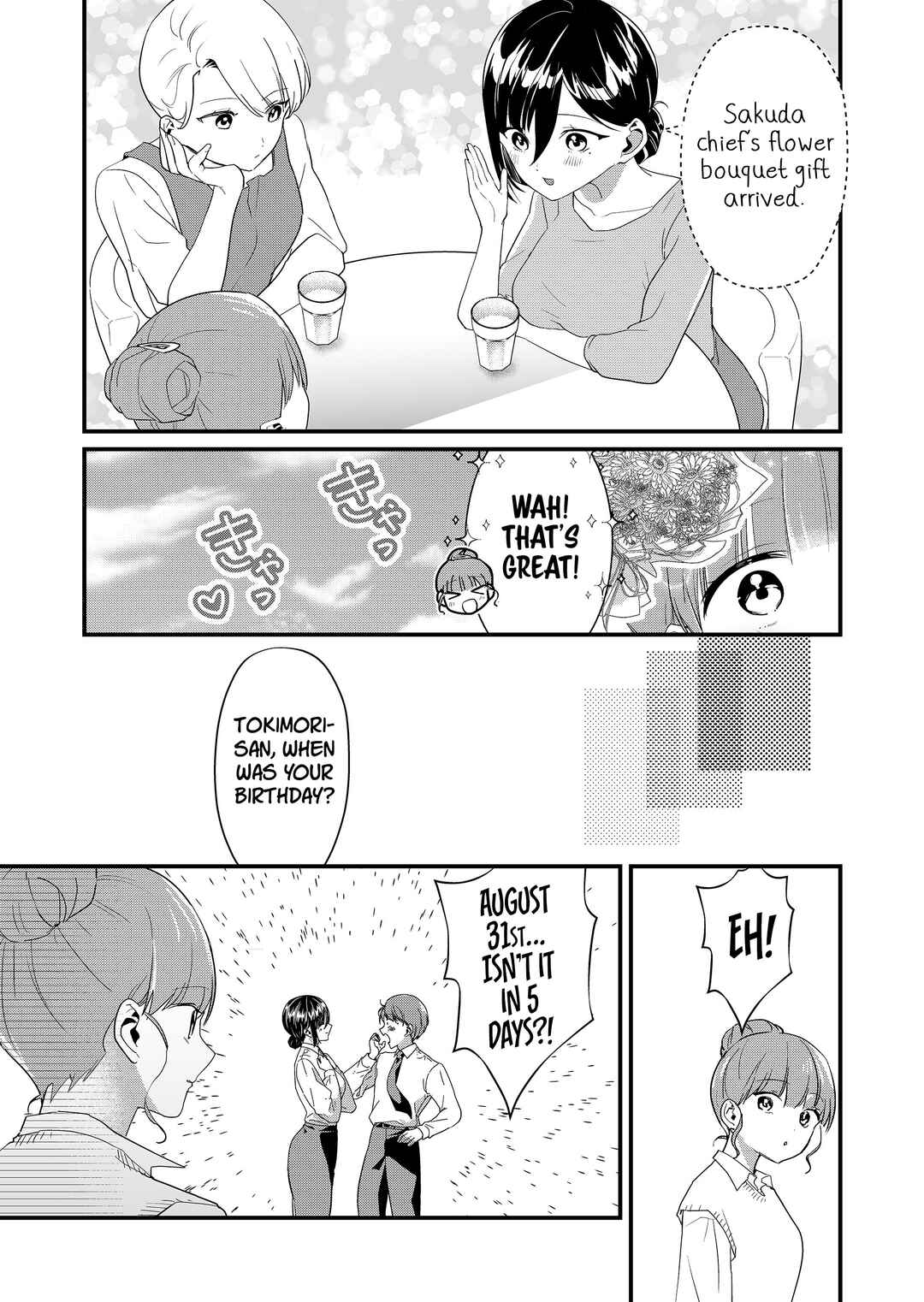 Page 10 Chapter 56 Tokimori-san ga Muboubi desu!!
