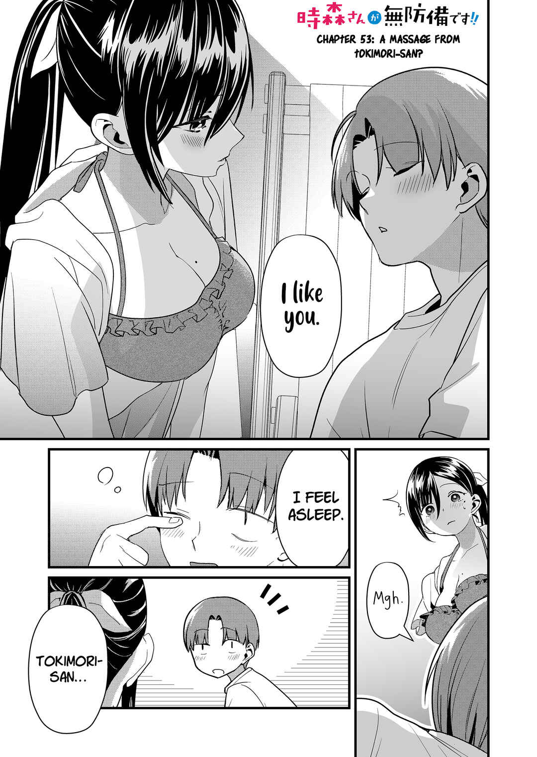 Page 2 Chapter 53 Tokimori-san ga Muboubi desu!!