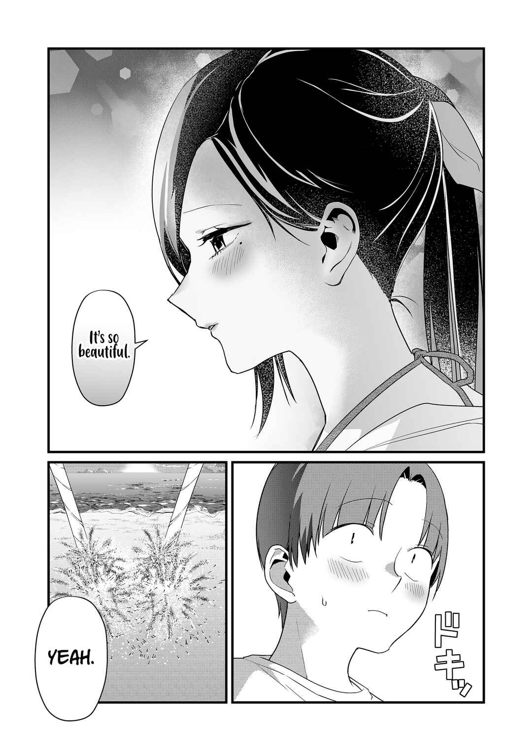 Page 4 Chapter 53 Tokimori-san ga Muboubi desu!!