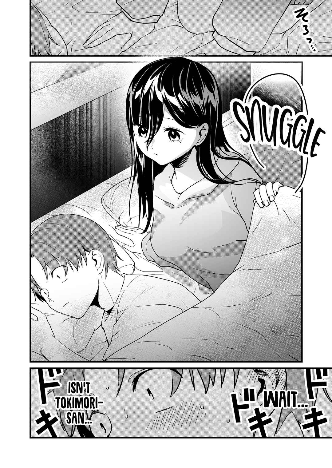 Page 6 Chapter 24 Tokimori-san ga Muboubi desu!!