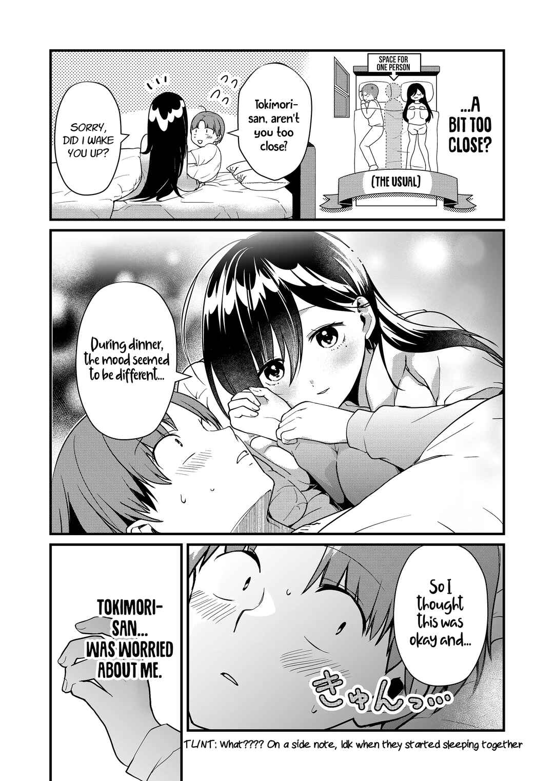 Page 7 Chapter 24 Tokimori-san ga Muboubi desu!!