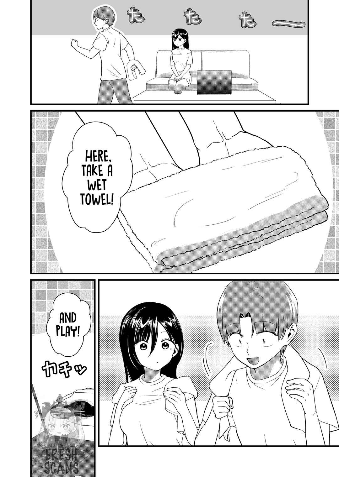 Page 7 Chapter 46 Tokimori-san ga Muboubi desu!!