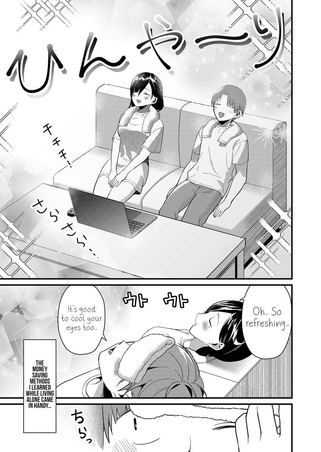 Page 8 Chapter 46 Tokimori-san ga Muboubi desu!!