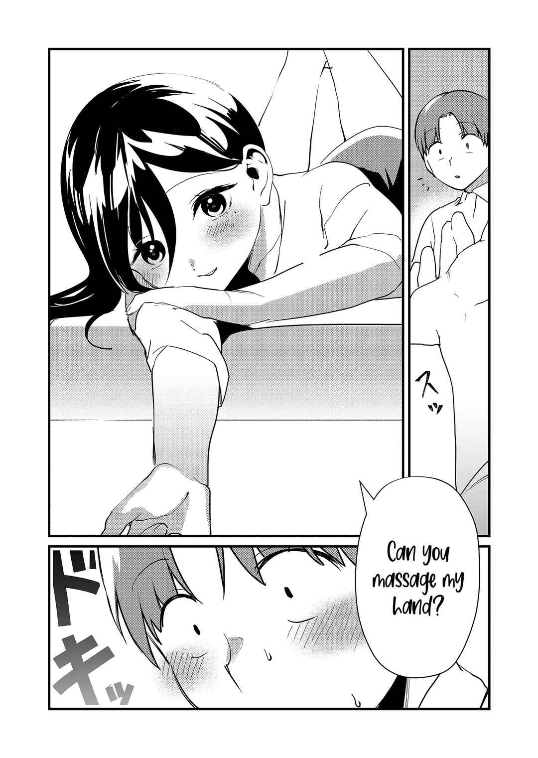 Page 10 Chapter 18 Tokimori-san ga Muboubi desu!!