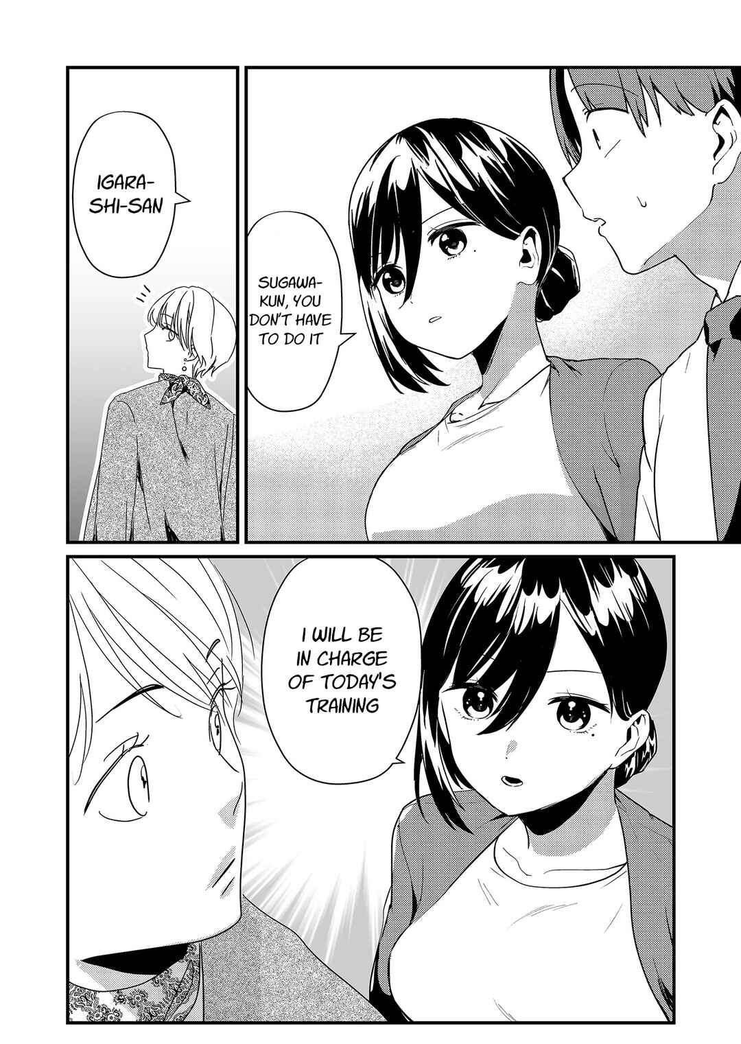Page 5 Chapter 18 Tokimori-san ga Muboubi desu!!
