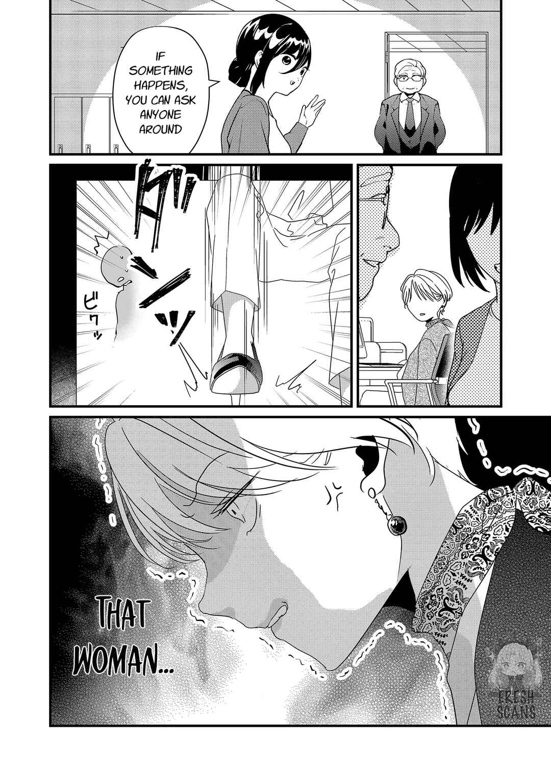 Page 7 Chapter 18 Tokimori-san ga Muboubi desu!!