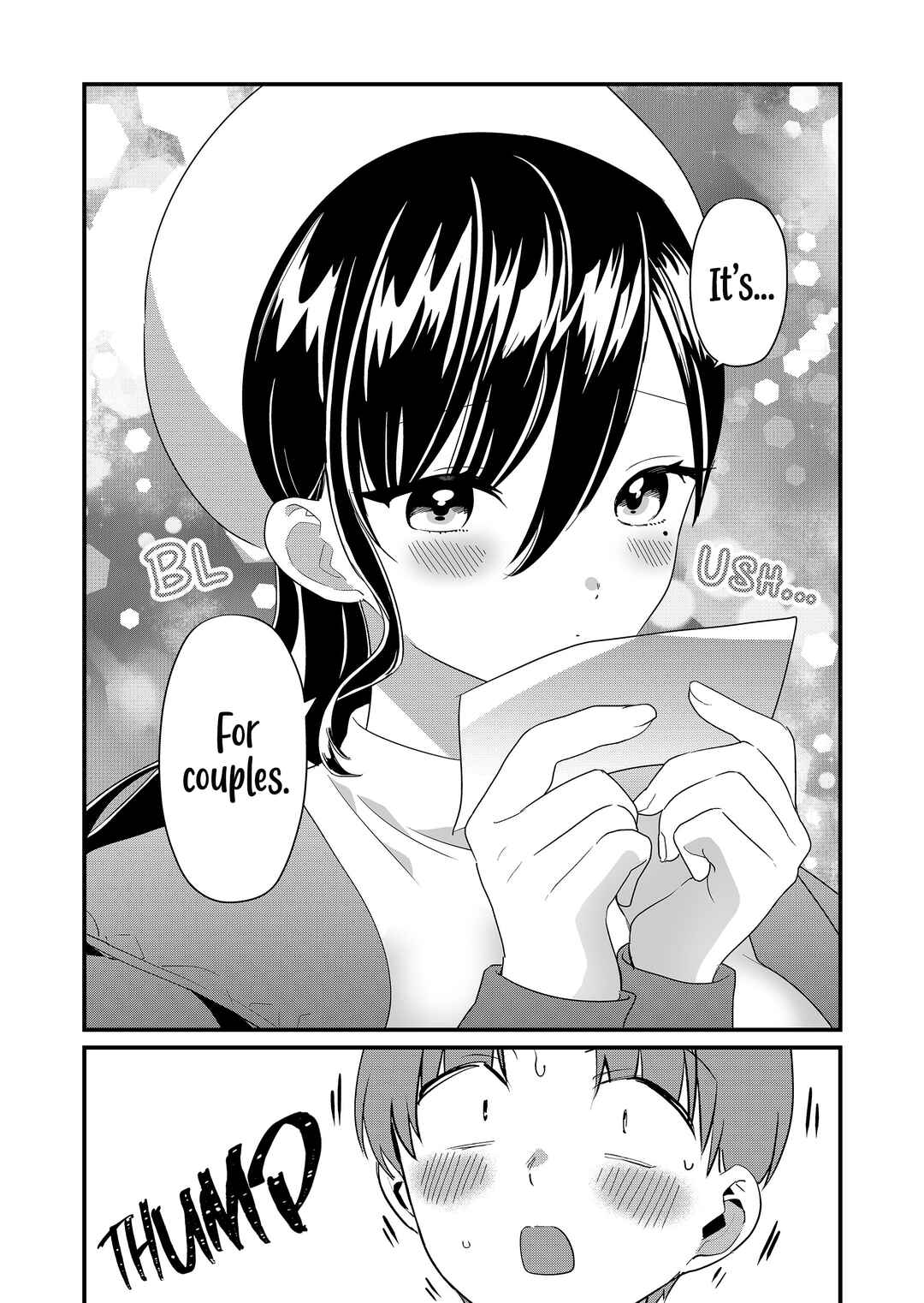 Page 11 Chapter 60 Tokimori-san ga Muboubi desu!!
