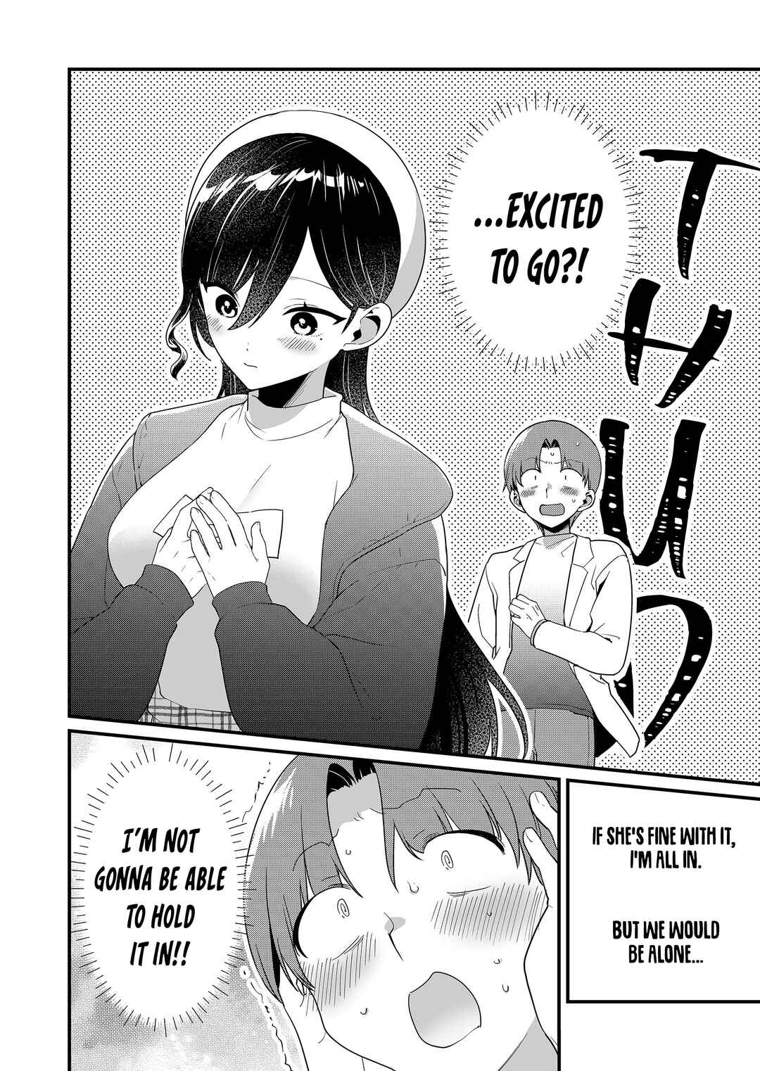 Page 13 Chapter 60 Tokimori-san ga Muboubi desu!!