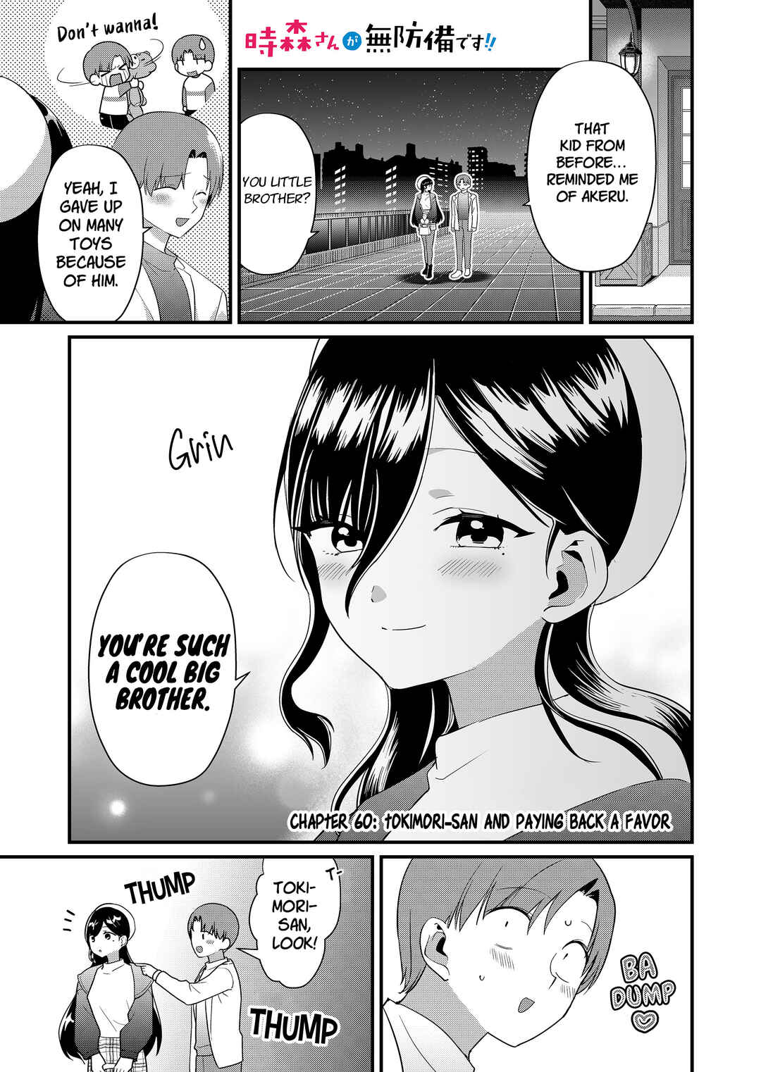 Page 2 Chapter 60 Tokimori-san ga Muboubi desu!!