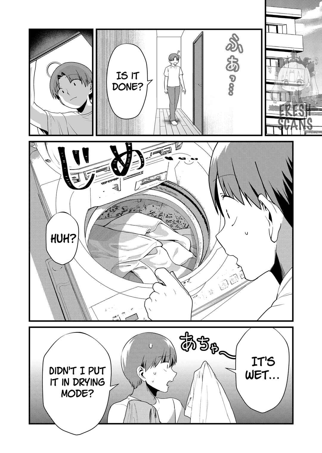 Page 5 Chapter 47 Tokimori-san ga Muboubi desu!!