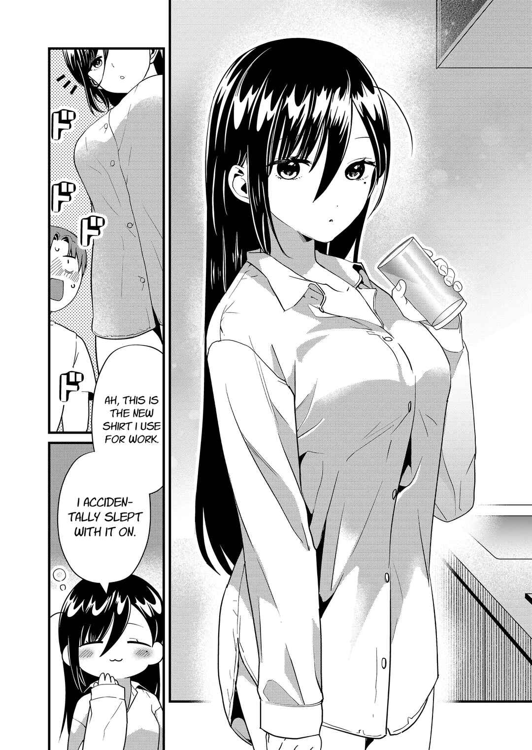 Page 7 Chapter 47 Tokimori-san ga Muboubi desu!!