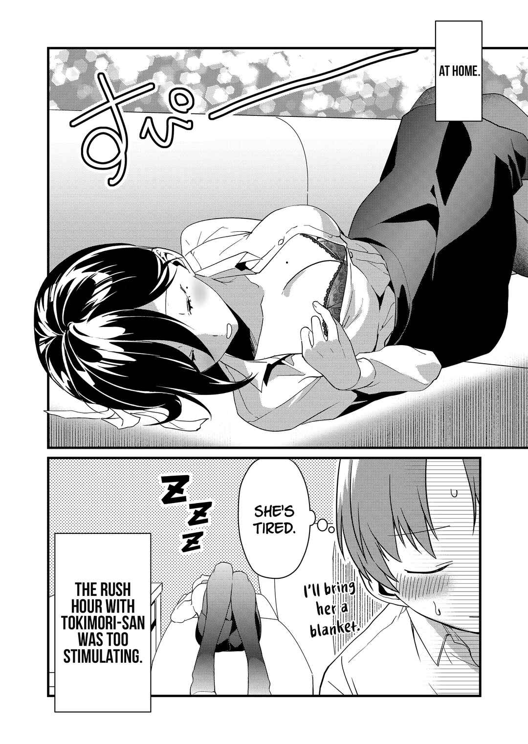 Page 13 Chapter 44 Tokimori-san ga Muboubi desu!!