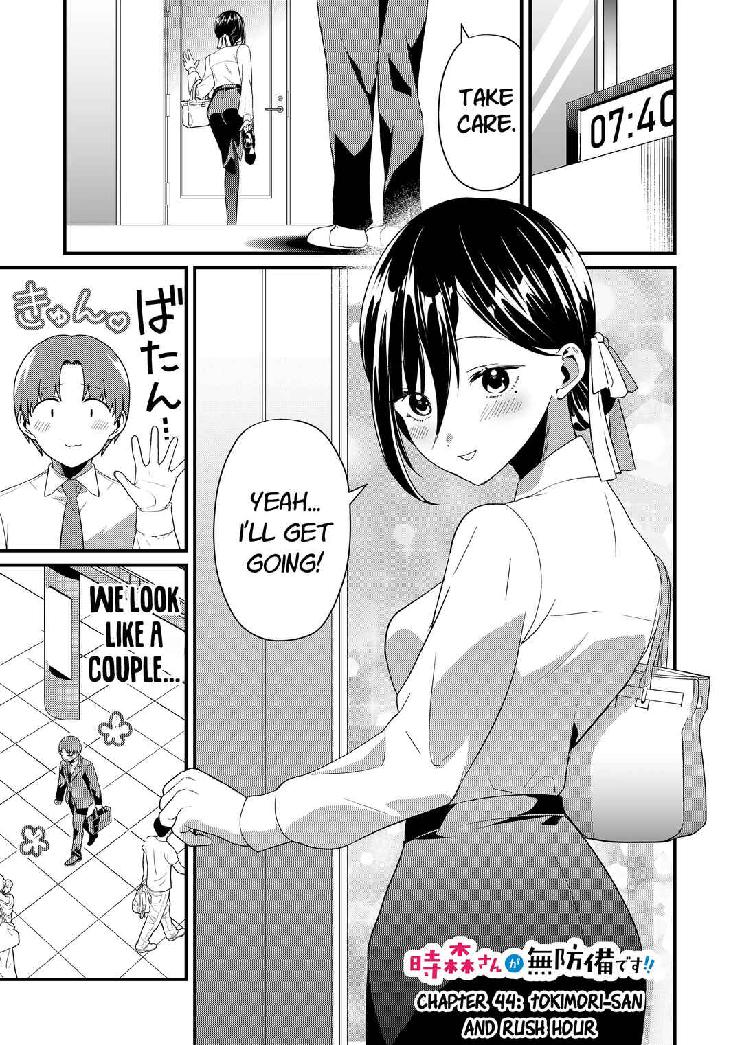 Page 2 Chapter 44 Tokimori-san ga Muboubi desu!!