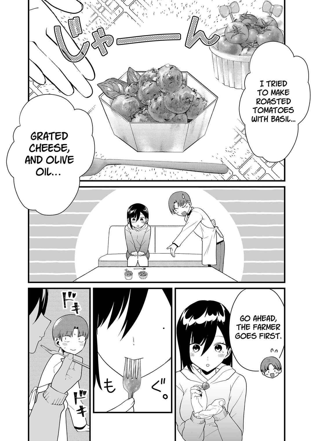 Page 11 Chapter 40 Tokimori-san ga Muboubi desu!!