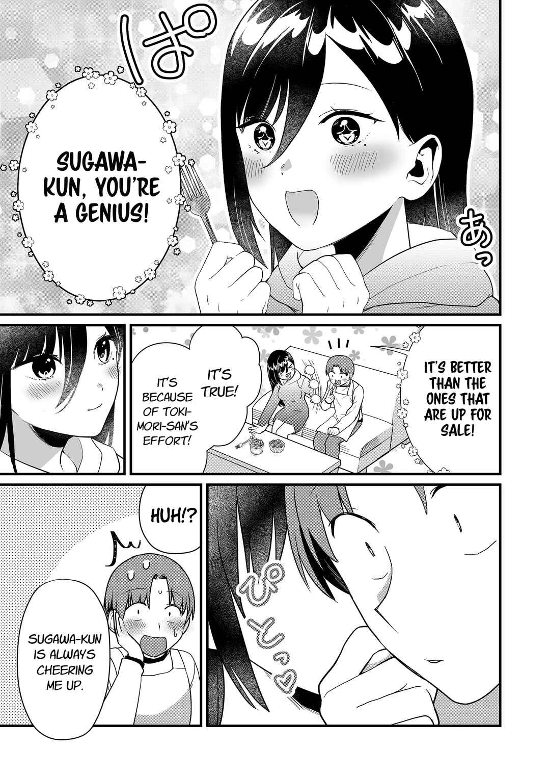 Page 12 Chapter 40 Tokimori-san ga Muboubi desu!!
