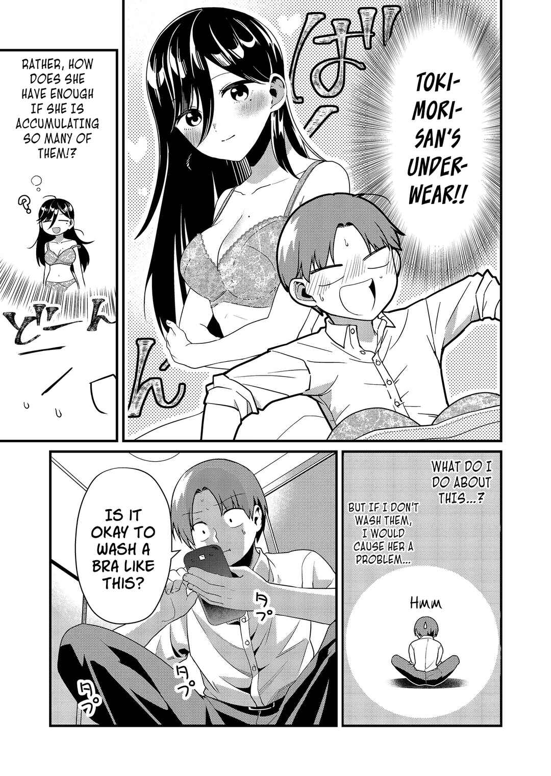 Page 6 Chapter 4 Tokimori-san ga Muboubi desu!!