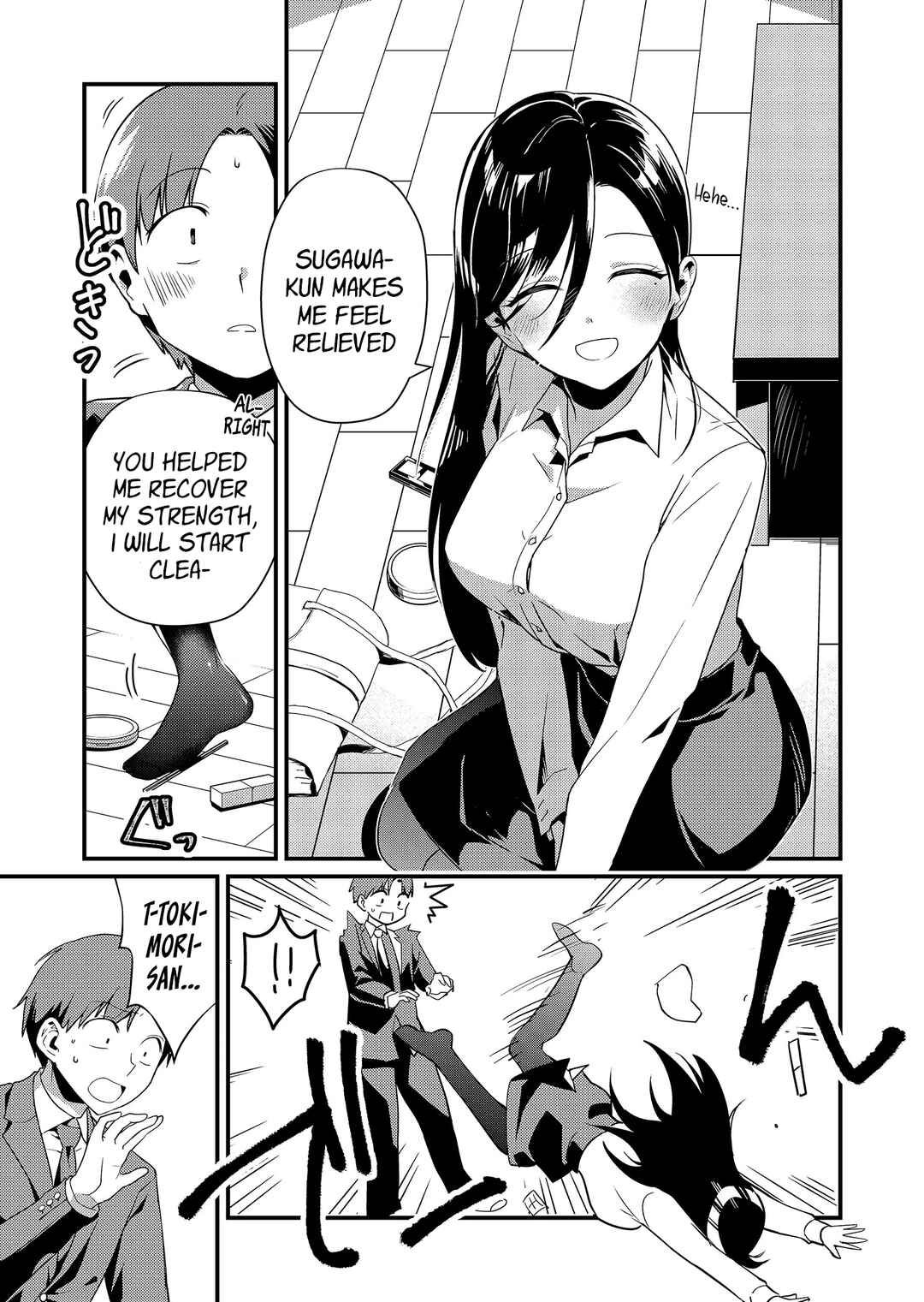Page 16 Chapter 2 Tokimori-san ga Muboubi desu!!