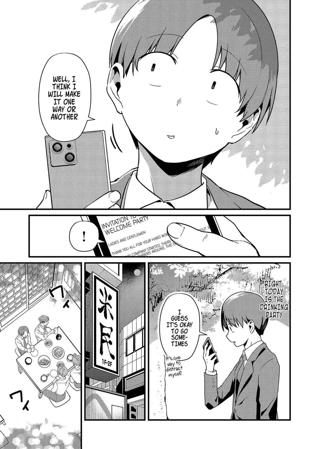 Page 4 Chapter 2 Tokimori-san ga Muboubi desu!!
