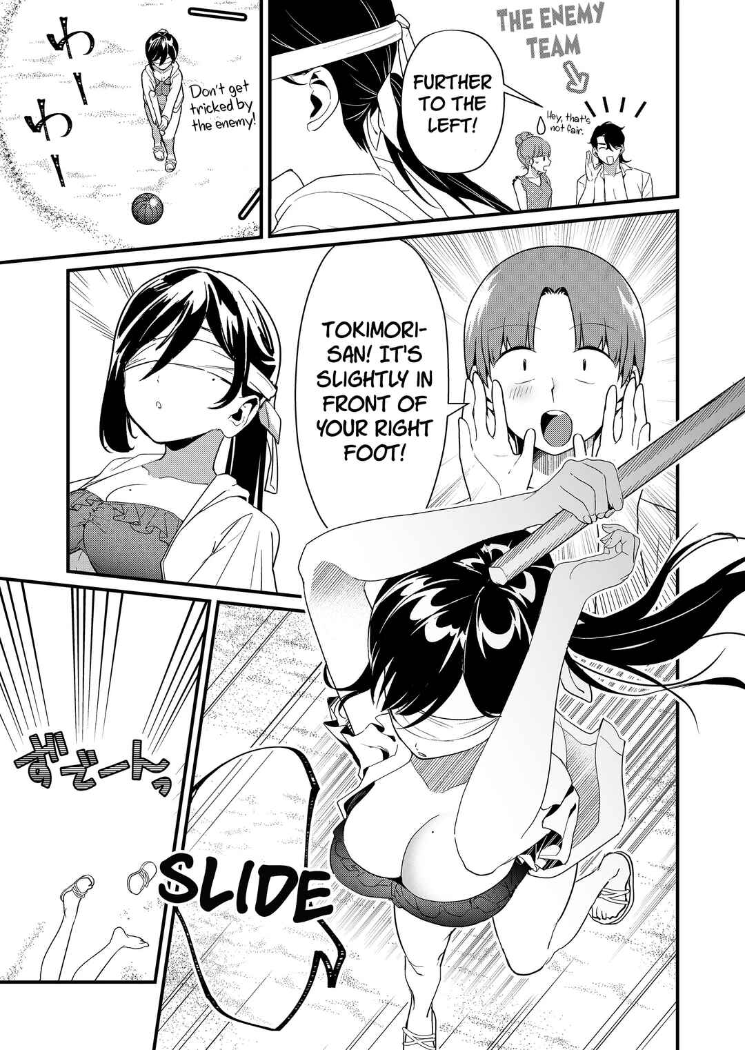 Page 10 Chapter 49 Tokimori-san ga Muboubi desu!!