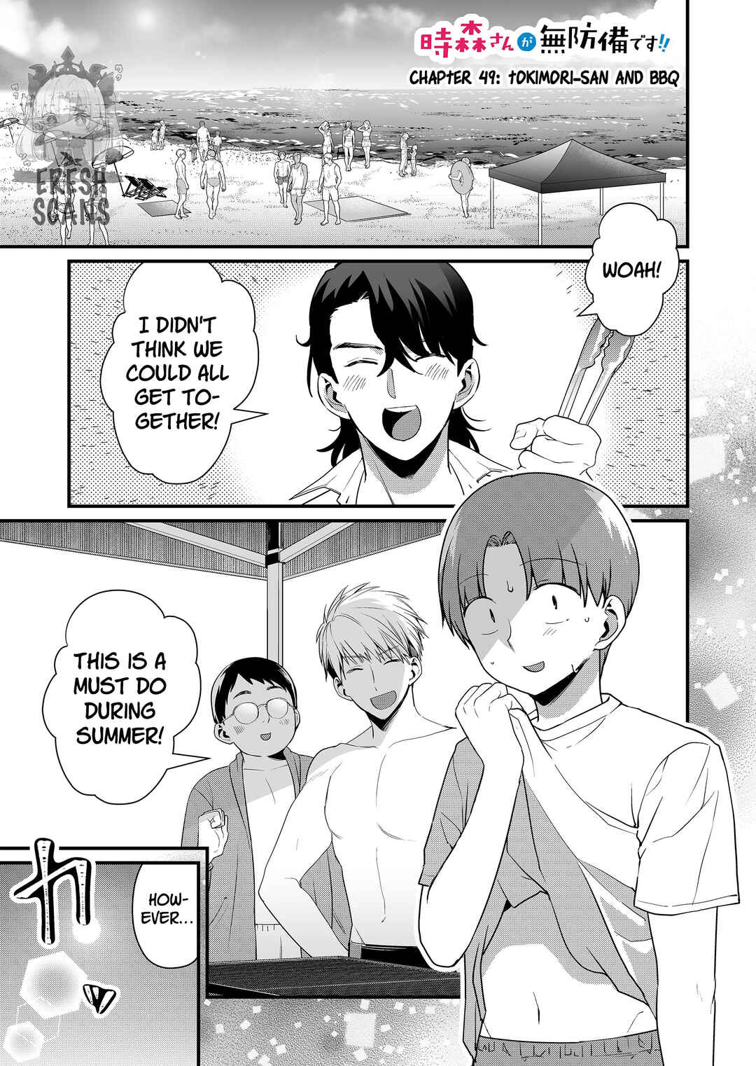 Page 2 Chapter 49 Tokimori-san ga Muboubi desu!!