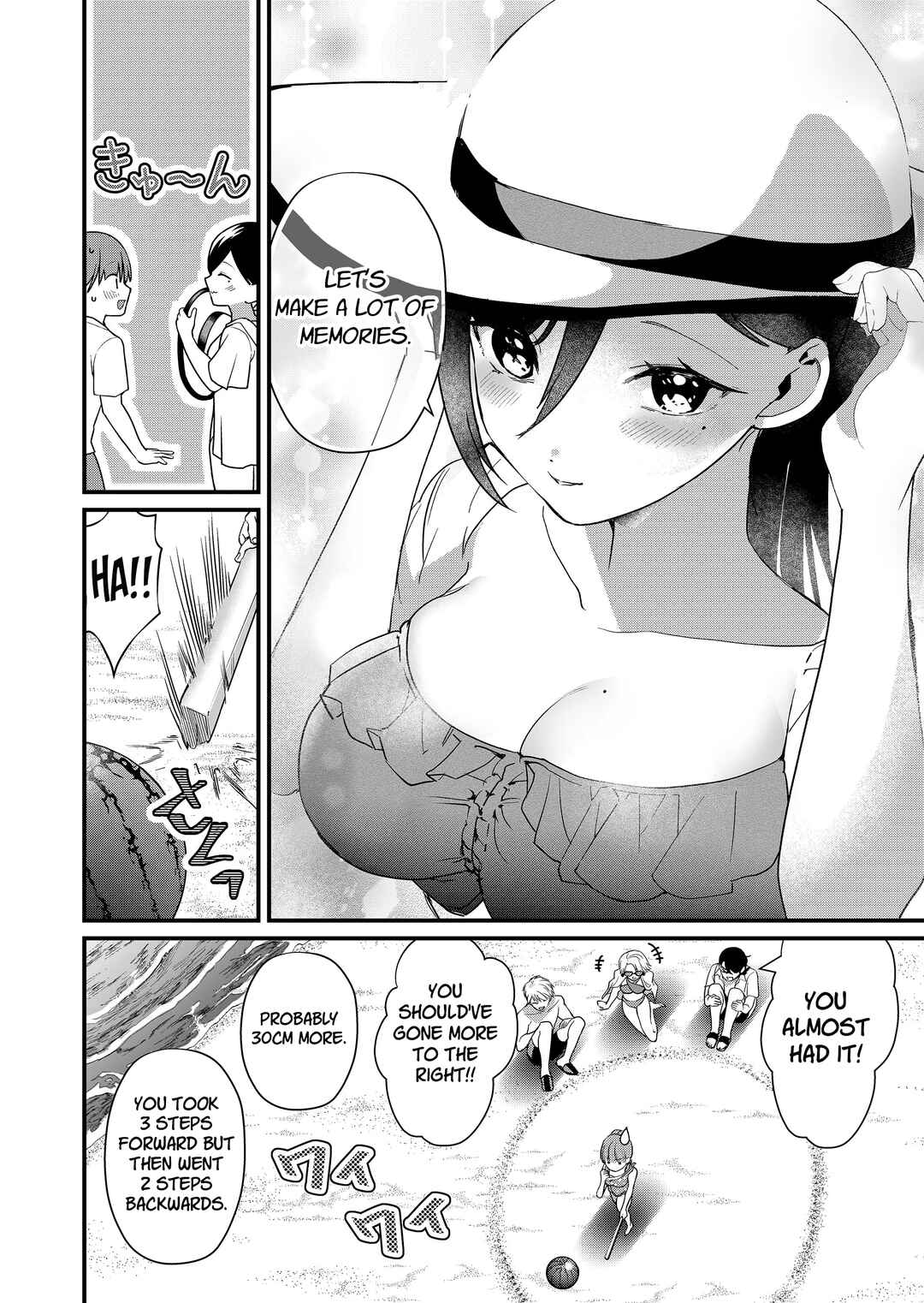 Page 7 Chapter 49 Tokimori-san ga Muboubi desu!!