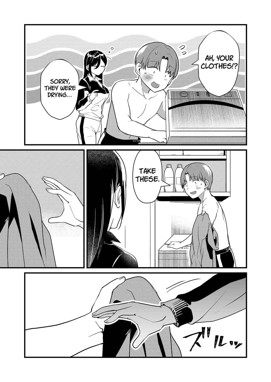 Page 10 Chapter 34 Tokimori-san ga Muboubi desu!!