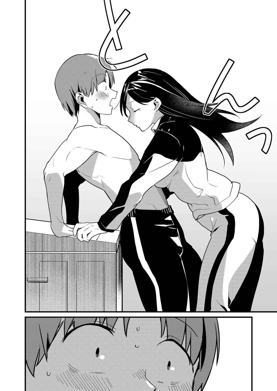 Page 11 Chapter 34 Tokimori-san ga Muboubi desu!!
