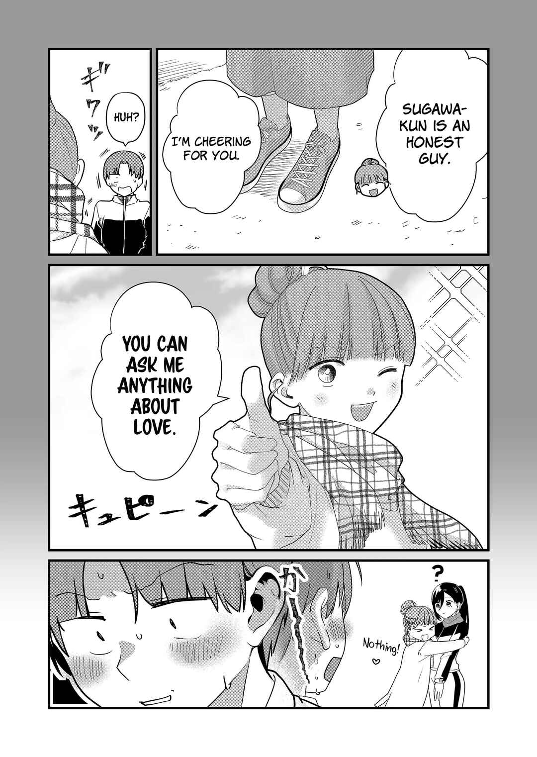 Page 8 Chapter 34 Tokimori-san ga Muboubi desu!!
